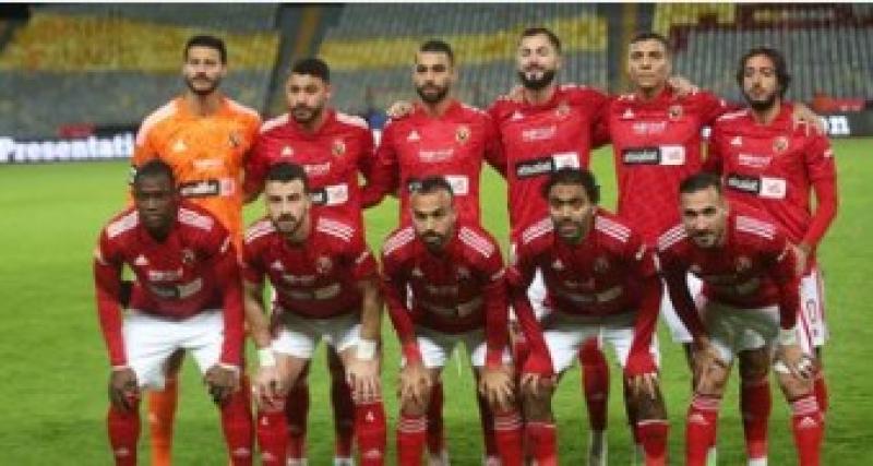 الاهلى