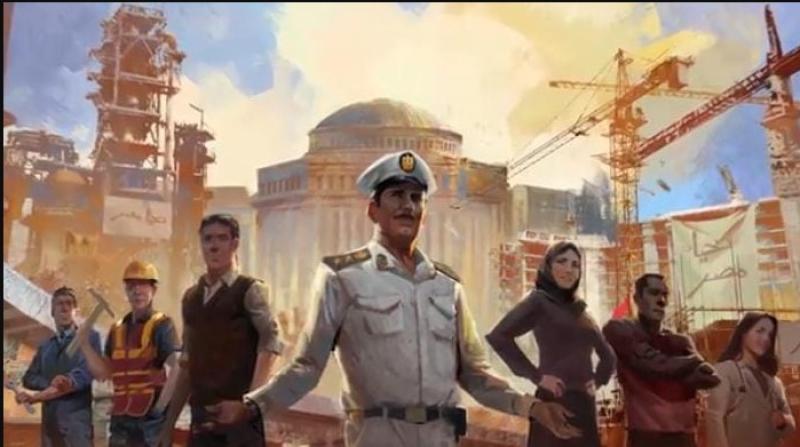 أوبريت بعنوان هنا مصر