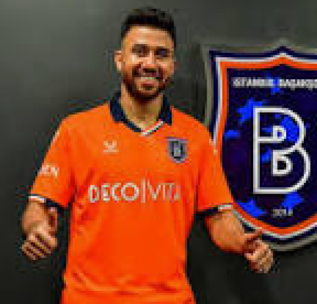 تريزيجيه