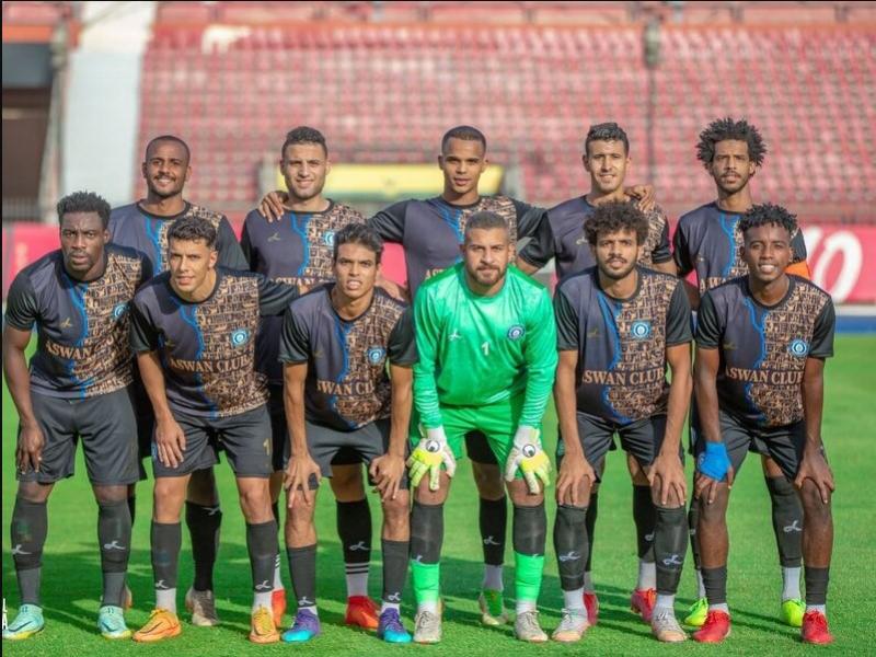 فريق أسوان