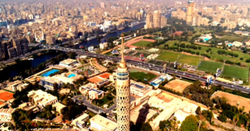 طقس