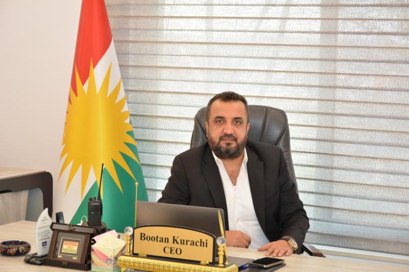بوتان  پاسه وان