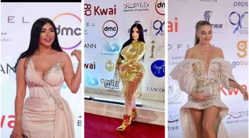 ياسمين رئيس