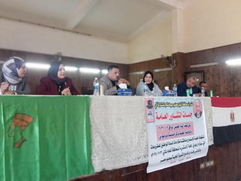 مركز ديرمواس بالمنيا يعقد جلسة تشاورية لاستعراض متطلبات المواطنين 