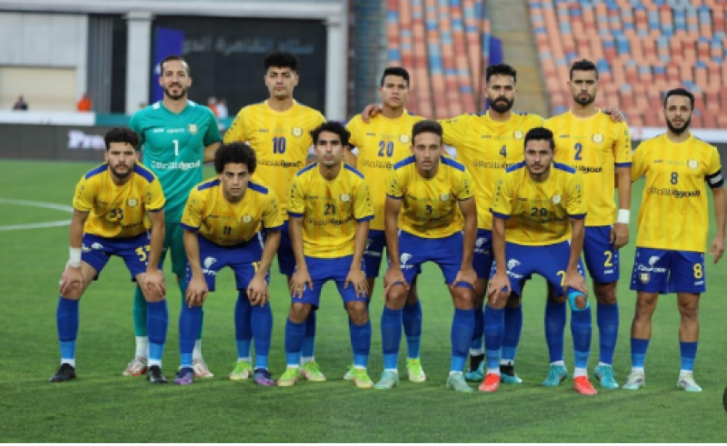 فريق الاسماعيلي