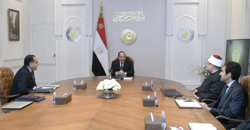 الرئيس السيسي يطلع على خطة وزارة الأوقاف للاستعداد لشهر رمضان الكريم