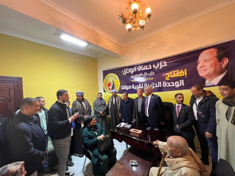 خلال الافتتاح 
