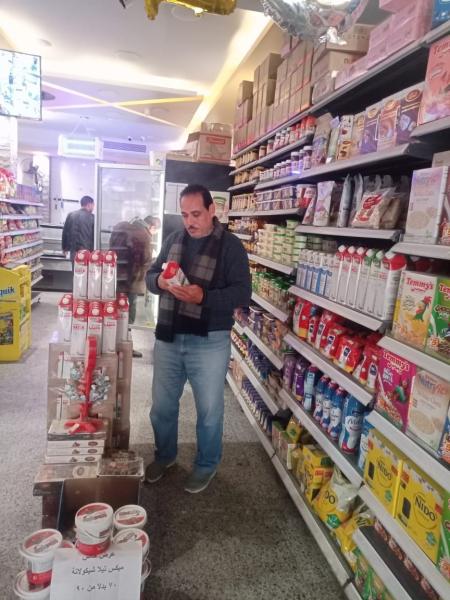 حملات 