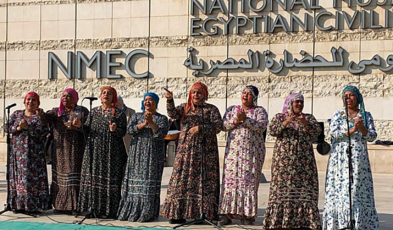 المتحف القومي للحضارة المصرية