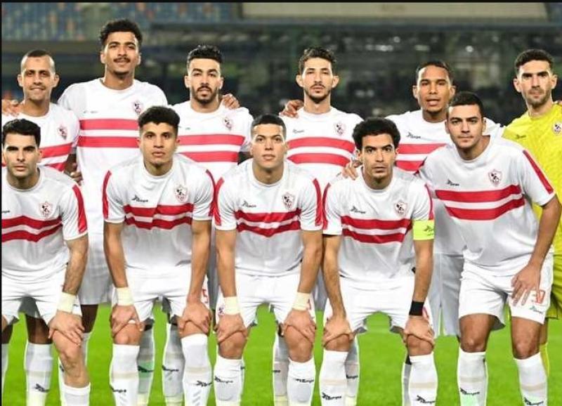 الزمالك 