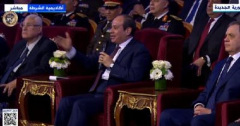 الرئيس السيسي