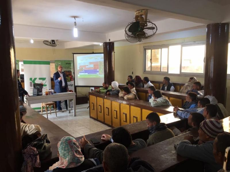  جانب من الفعاليات 