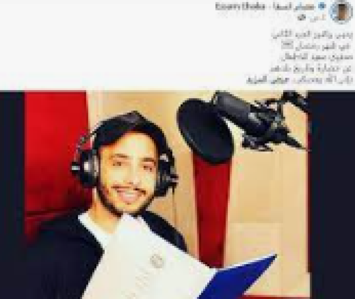 عصام السقا من داخل الأستديو