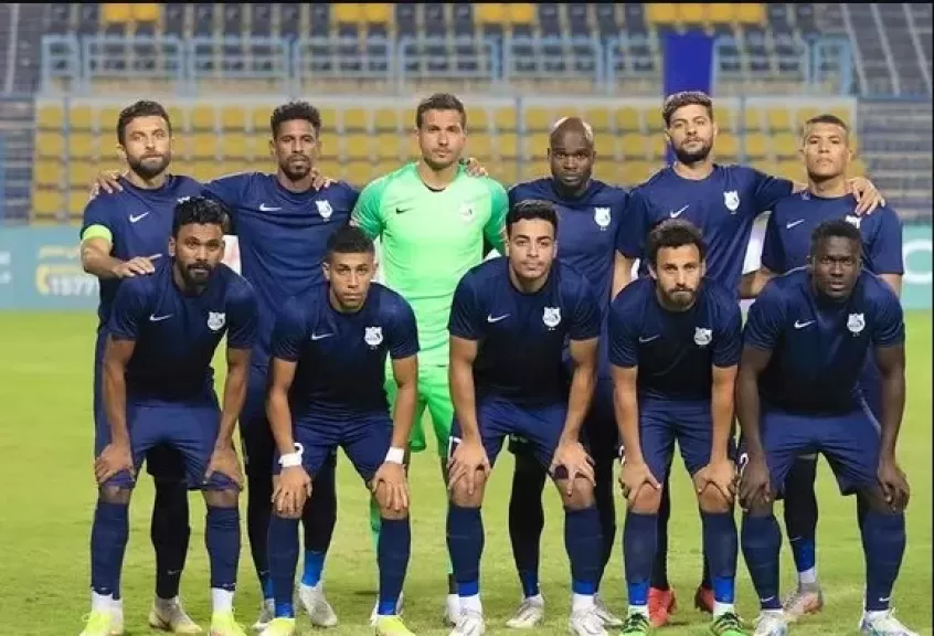 إنبي