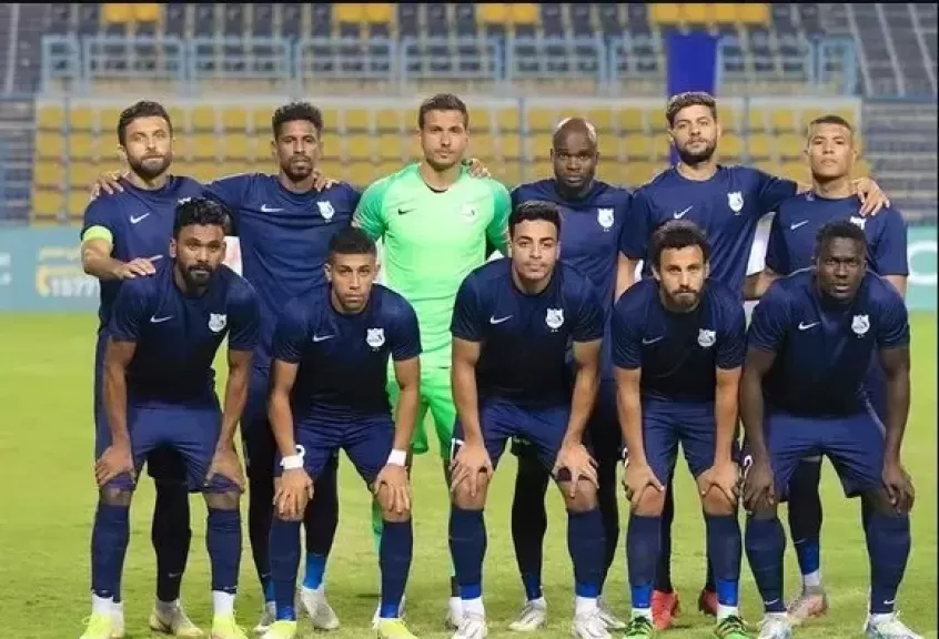 طلعت محرم