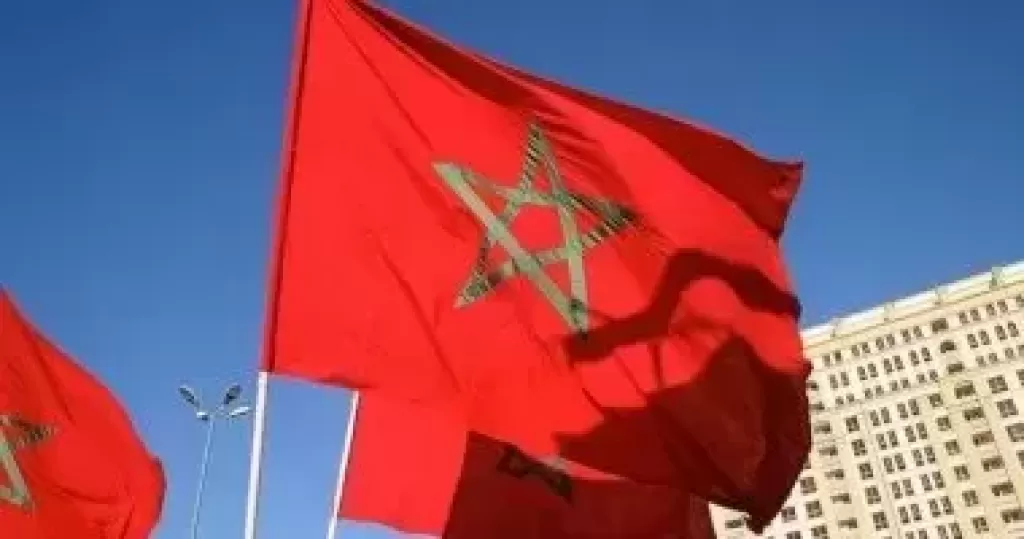 المغرب