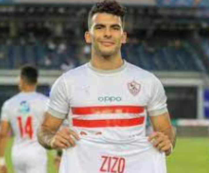زيزو