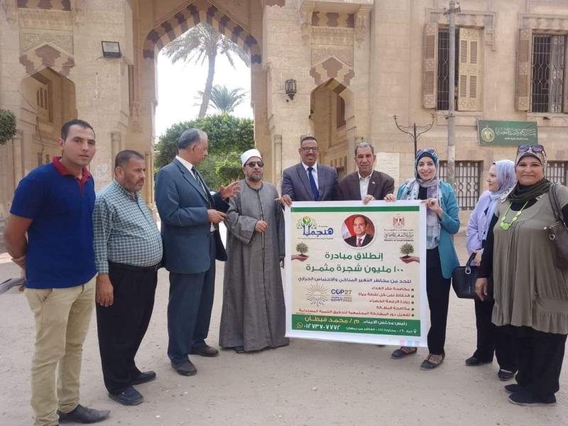 ازهر الشرقية : تفعيل مبادرة هنجملها بمعاهد ابوكبير الازهرية 
