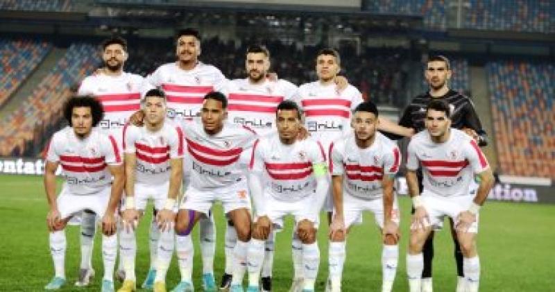   الزمالك 
