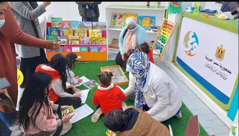 التضامن الاجتماعي معرض القاهرة الدولي للكتاب