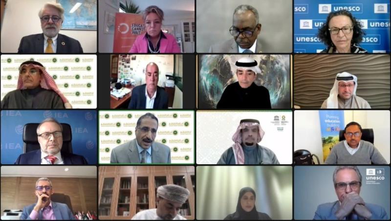 الندوة العالمية حول دور المنظمات الإقليمية والدولية