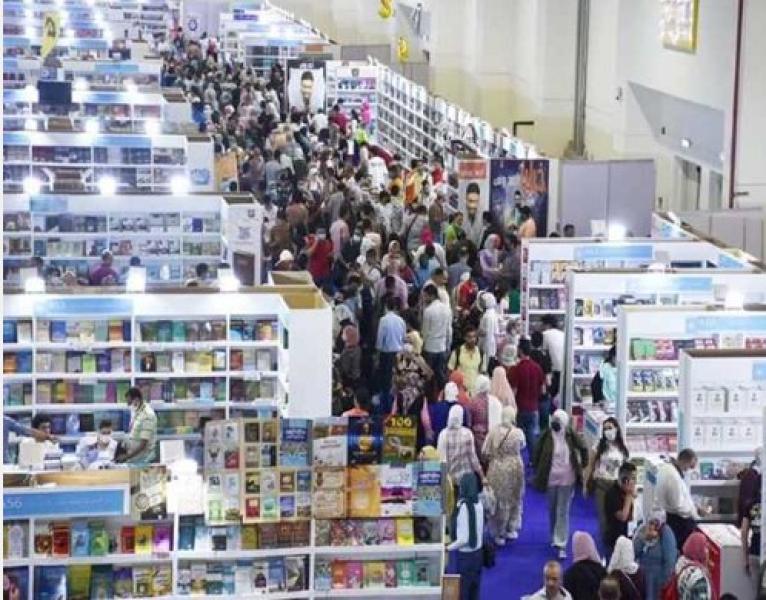 معرض القاهرة للكتاب 