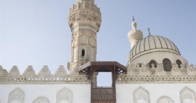 الأزهر الشريف 