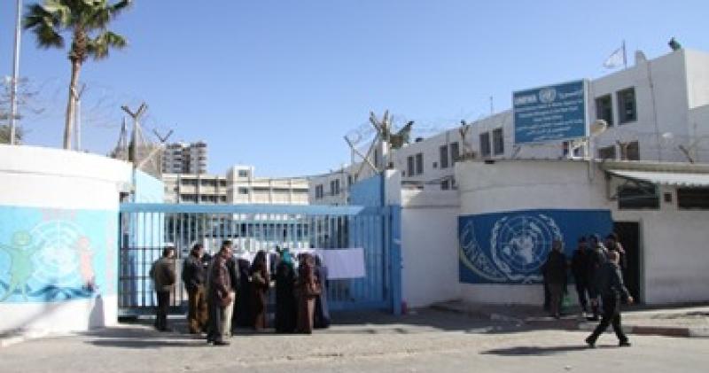 الاونروا ـ صورة أرشيفية