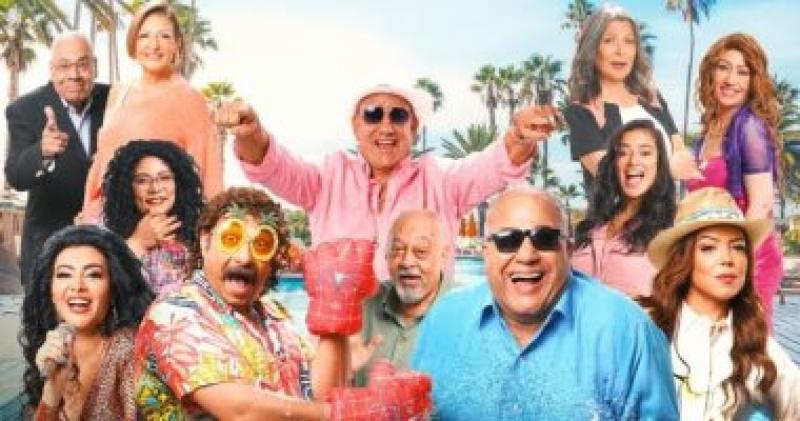  فيلم اتنين للايجار  