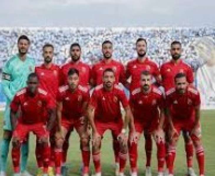 الأهلى
