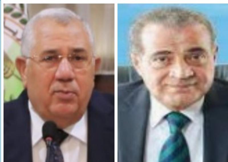 وزيرى التموين والزراعة