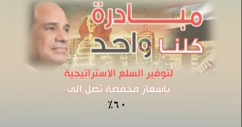   الداخلية 
