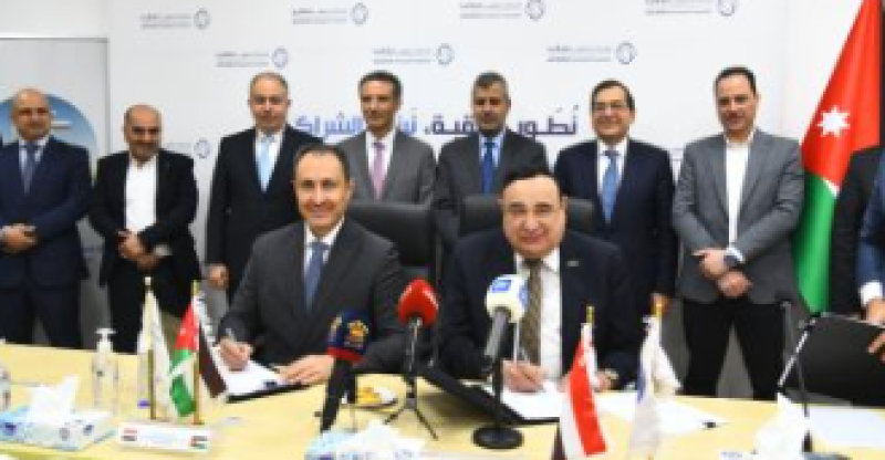 جانب من الإجتماع 