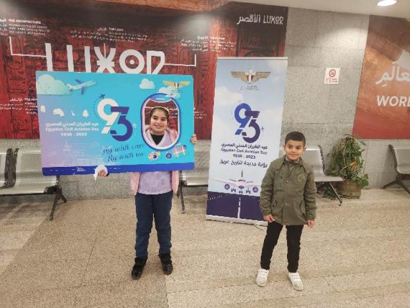 وزارة الطيران والمطارات المصرية تحتفل بعيد الطيران
