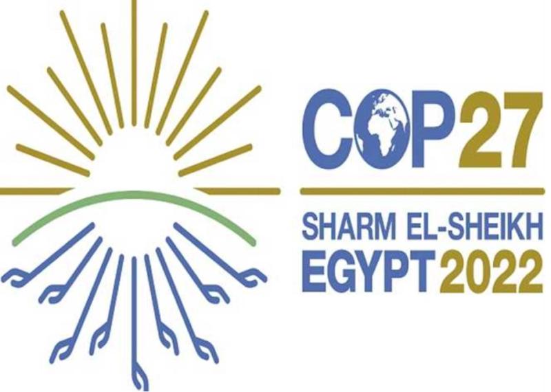 مؤتمر المناخ 