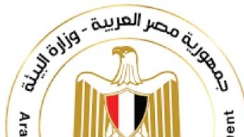 جهاز شئون البيئة