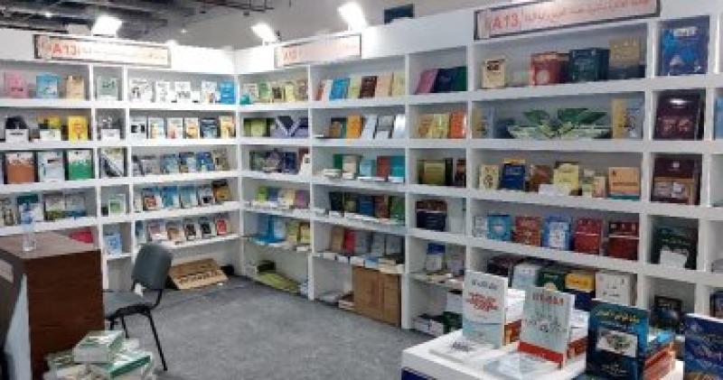 جناح معرض القاهرة الدولى للكتاب