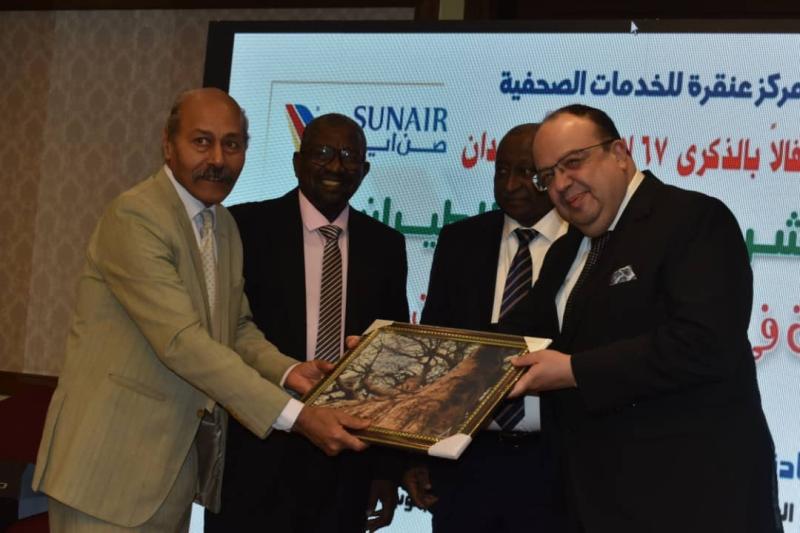 تكريم الزميل احمد يوسف