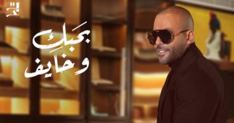   تامر عاشور