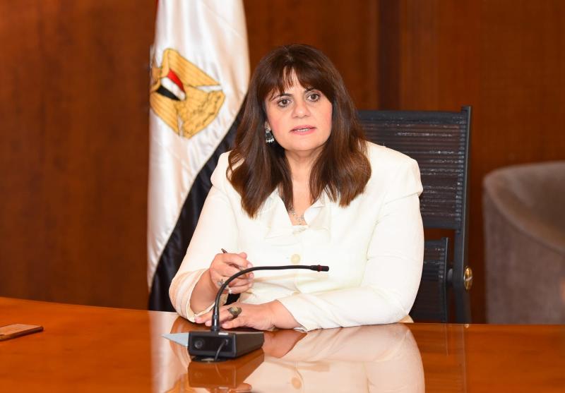 وزيرة الهجرة 