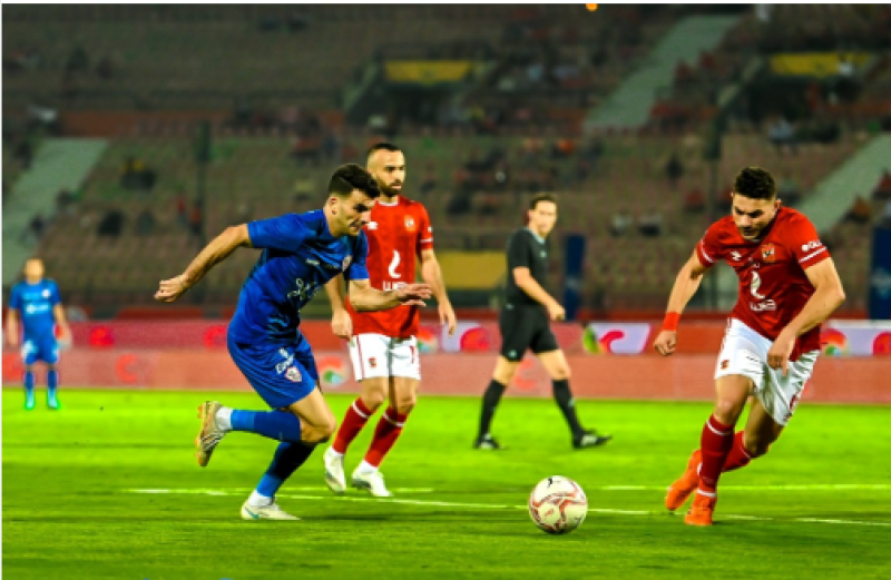 الأهلي والزمالك