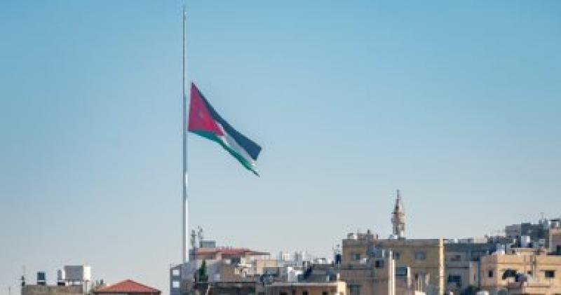 الأردن