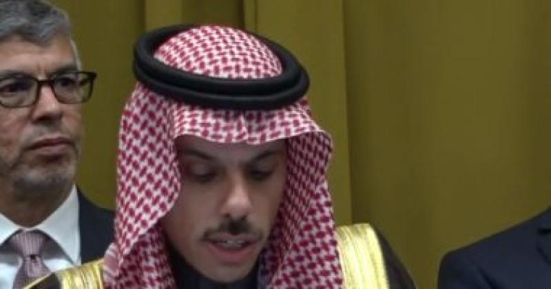 وزير الخارجية السعودي الأمير فيصل بن فرحان