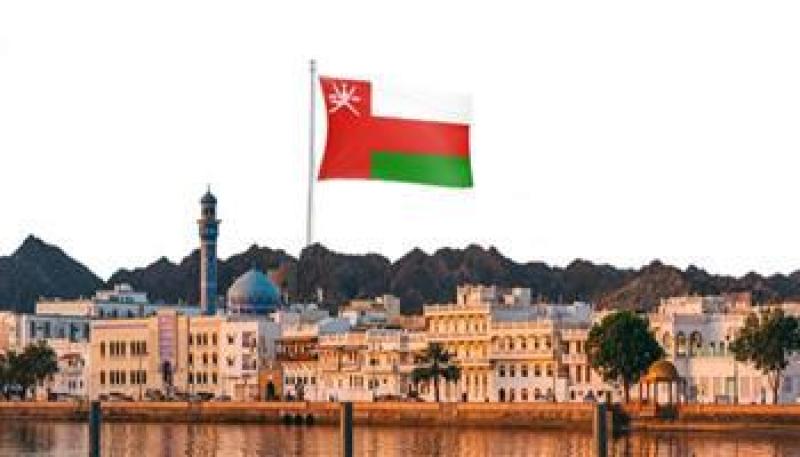 عمان