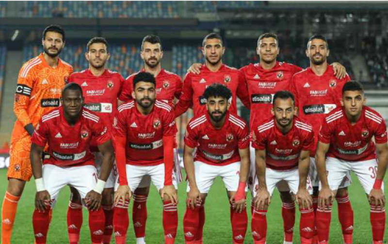 الأهلي