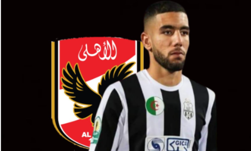 أحمد قندوسي