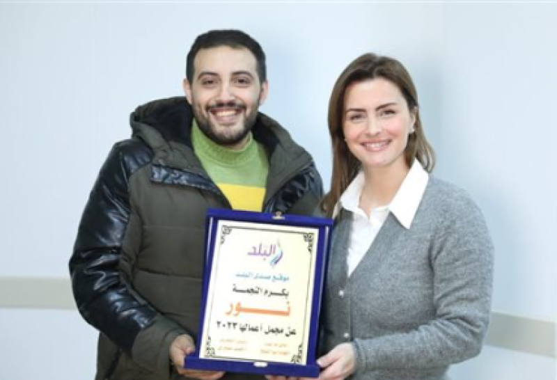نور 