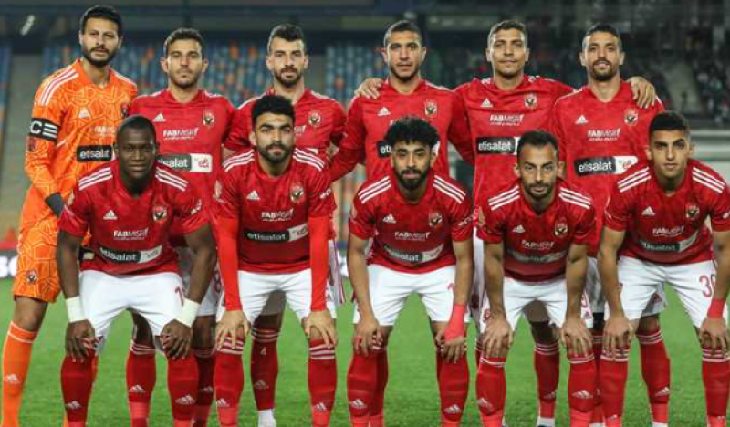  الأهلي