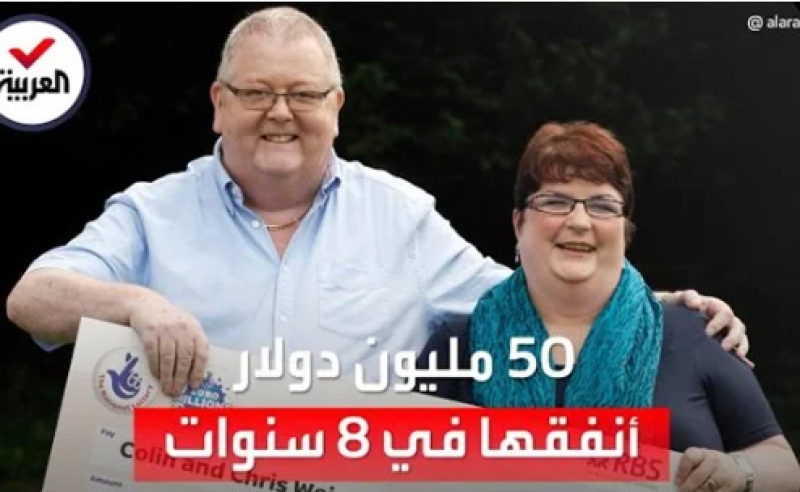 البريطاني كولين وير