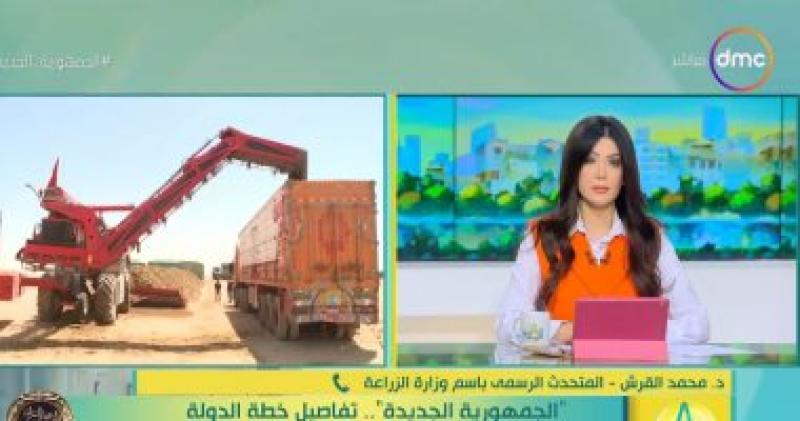 مداخلة الدكتور محمد القرش